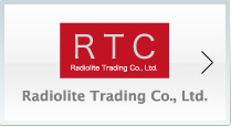 Radiolite Trading Co., Ltd.